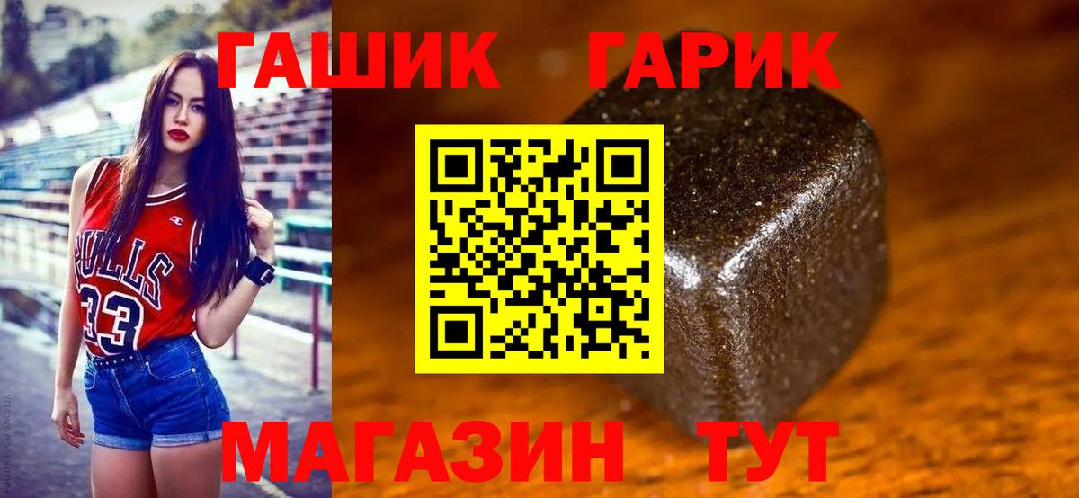 Серпухов  Гашиш Изолятор  как найти закладки  Вход с VPN 
