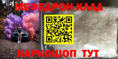 не бодяженный Бузулук