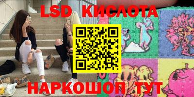 не бодяженный Бузулук