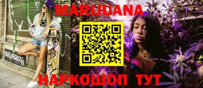 не бодяженный Бузулук