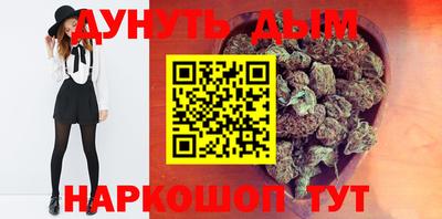 не бодяженный Бузулук