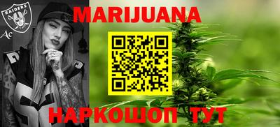 крисы Будённовск