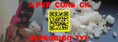 не бодяженный Бузулук