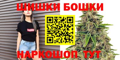 прущая мука Бугуруслан