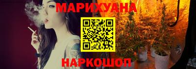 прущая мука Бугуруслан