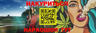 не бодяженный Бузулук