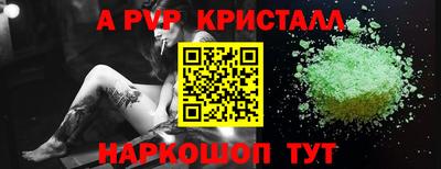 не бодяженный Бузулук