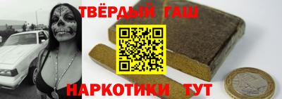 не бодяженный Бузулук