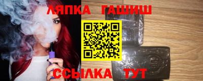крисы Будённовск