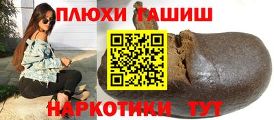 не бодяженный Бузулук