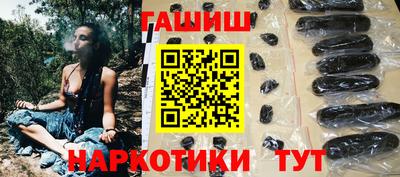 не бодяженный Бузулук