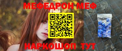 не бодяженный Бузулук
